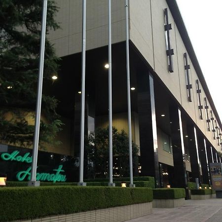 Hotel Hamatsu Корияма Экстерьер фото